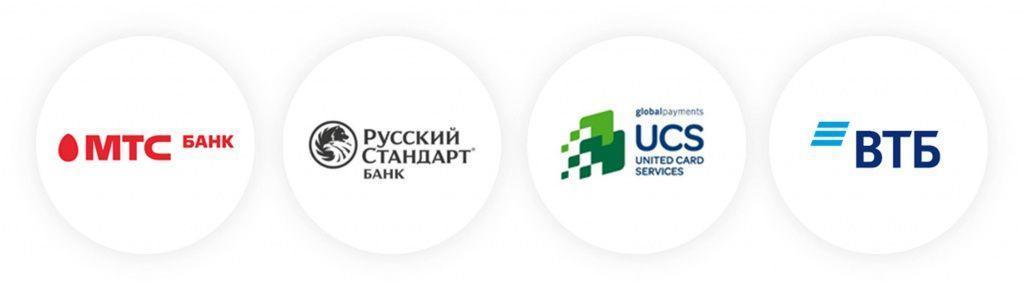Банки партнеры ЭВОТОР