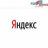 Договор с Яндекс.ОФД